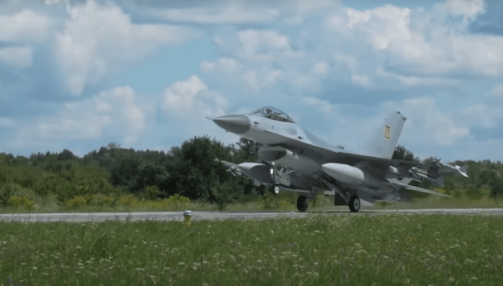 Втрата F-16 в Україні: авіаексперт назвав можливі причини та оцінив порятунок пілота Втрата F-16 в Україні: авіаексперт назвав можливі причини та оцінив порятунок пілота